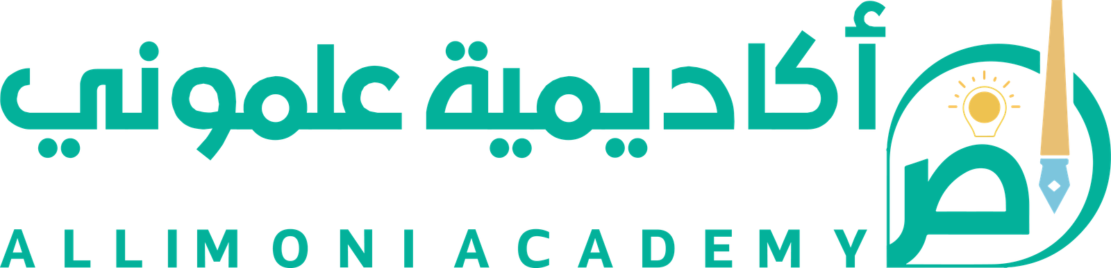 أكاديمية علموني